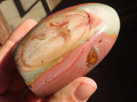 Polished Polychrome / Picasso Jasper Standing Free Forms  x 4 From Madagascar - Toprock Gemstones and Minerals 