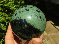 Polished Stromatolite / Kambamba Jasper Spheres  x 2 From Madagascar - Toprock Gemstones and Minerals 