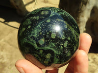 Polished Stromatolite / Kambamba Jasper Spheres  x 2 From Madagascar - Toprock Gemstones and Minerals 