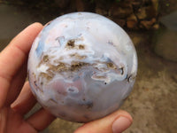 Polished Groovy Agate Spheres  x 2 From Madagascar - Toprock Gemstones and Minerals 