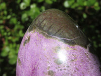 Polished Stichtite & Serpentine Free Forms With Silky Purple Threads  x 6 From Barberton, South Africa - Toprock Gemstones and Minerals 