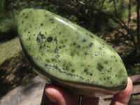 Polished Green Leopard Stone / Serpentine Free Forms  x 4 From Zimbabwe - TopRock