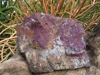 Natural Large Rough Purpurite Specimens x 2 From Erongo, Namibia - TopRock