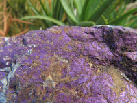 Natural Large Rough Purpurite Specimens x 2 From Erongo, Namibia - TopRock