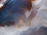 Polished Dendritic Agate Standing Free Form x 1 From Moralambo, Madagascar - Toprock Gemstones and Minerals 