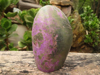 Polished Purple Stichtite & Serpentine Standing Free Forms  x 3 From Barberton, South Africa - Toprock Gemstones and Minerals 