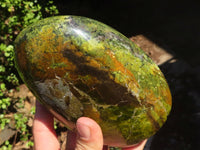 Polished Green Opal Standing Free Form  x 1 From Antsirabe, Madagascar - Toprock Gemstones and Minerals 