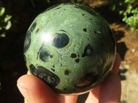 Polished Stromatolite / Kambamba Jasper Spheres  x 4 From Mahajanga, Madagascar - TopRock