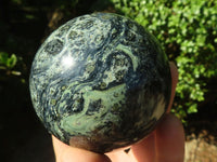 Polished Stromatolite / Kambamba Jasper Spheres  x 4 From Mahajanga, Madagascar - TopRock