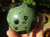 Polished Stromatolite / Kambamba Jasper Spheres  x 4 From Mahajanga, Madagascar - TopRock