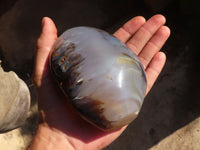 Polished Dendritic Agate Standing Free Form x 1 From Madagascar - Toprock Gemstones and Minerals 