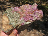 Natural Extra Large Rough Stichtite & Serpentine Specimens  x 2 From Barberton, South Africa - TopRock