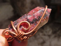 Polished Mixed Copper Wire Wrapped Jewellery Pendants x 6 From Congo - Toprock Gemstones and Minerals 