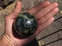 Polished Stromatolite / Kambamba Jasper Spheres  x 2 From Katsepy, Madagascar - TopRock