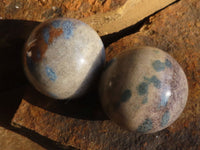 Polished Blue Spotted Spinel Quartz Spheres x 8 From Madagascar