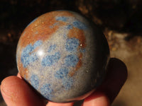 Polished Blue Spotted Spinel Quartz Spheres x 8 From Madagascar