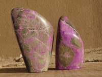 Polished Stichtite & Serpentine Standing Free Forms With Silky Purple Threads  x 2 From Barberton, South Africa - Toprock Gemstones and Minerals 