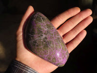 Polished Stichtite & Serpentine Standing Free Forms With Silky Purple Threads  x 2 From Barberton, South Africa - Toprock Gemstones and Minerals 