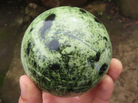 Polished Leopard Stone Spheres  x 2 From Zimbabwe - Toprock Gemstones and Minerals 