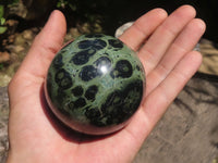 Polished Stromatolite / Kambamba Jasper Spheres  x 4 From Mahajanga, Madagascar - TopRock