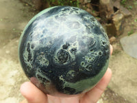 Polished Large Stromatolite / Kambamba Jasper Sphere  x 1 From Mahajanga, Madagascar - TopRock