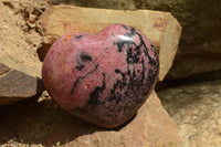 Polished Near Solid Red Rhodonite Hearts x 4 From Madagascar - TopRock