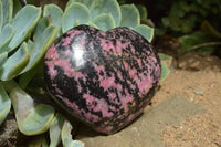 Polished Near Solid Red Rhodonite Hearts x 4 From Madagascar - TopRock