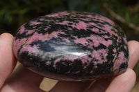 Polished Near Solid Red Rhodonite Hearts x 4 From Madagascar - TopRock