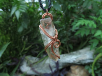 Natural A Grade Smokey Optic Quartz in  Copper Art Wire Wrap Pendant - sold per piece - From Zimbabwe - TopRock