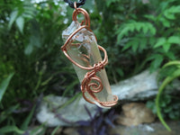 Natural A Grade Smokey Optic Quartz in  Copper Art Wire Wrap Pendant - sold per piece - From Zimbabwe - TopRock