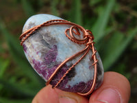 Polished Rubellite in Quartz Cabochon Crystal Copper Art Wire Wrap Pendant with Thong - Sold per piece From Madagascar - TopRock