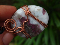 Polished Rubellite in Quartz Cabochon Crystal Copper Art Wire Wrap Pendant with Thong - Sold per piece From Madagascar - TopRock