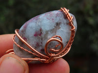 Polished Rubellite in Quartz Cabochon Crystal Copper Art Wire Wrap Pendant with Thong - Sold per piece From Madagascar - TopRock