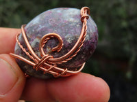 Polished Rubellite in Quartz Cabochon Crystal Copper Art Wire Wrap Pendant with Thong - Sold per piece From Madagascar - TopRock